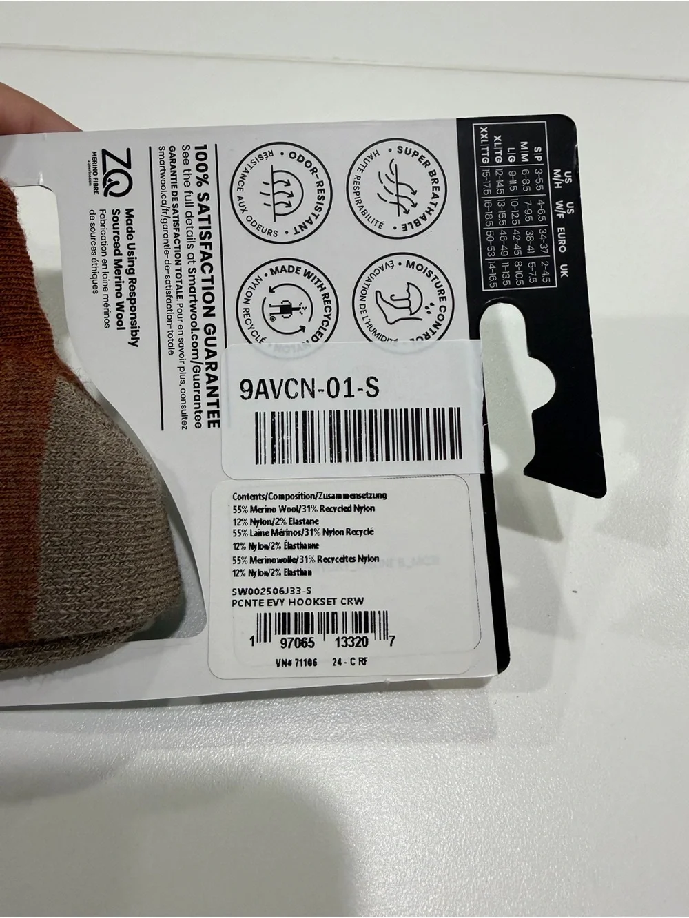 SmartWool Women's Small Everyday Hookset Socks Crew Red Brown NWT Wool Blend